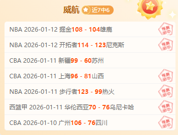 巴西力克哥,伦比亚,全场激战数,OD体育,OD体育app,OD体育官网,OD体育下载,OD体育入口
