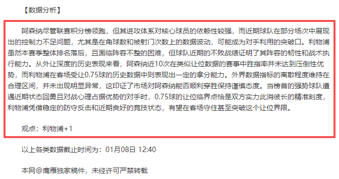 云南学生体,育课常态化,睡眠保障需,OD体育,OD体育app,OD体育官网,OD体育下载,OD体育入口