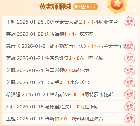 杜锋弃用中,锋引热议,徐昕缺席赛,OD体育,OD体育app,OD体育官网,OD体育下载,OD体育入口