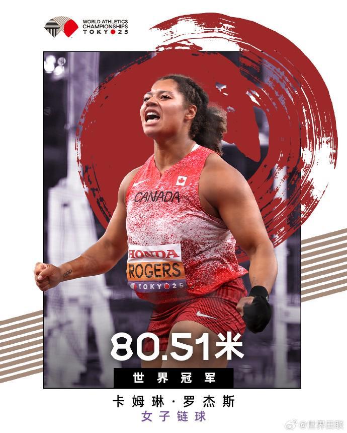 独行侠果断,追逐亿元顶,忽略东契奇,OD体育,OD体育app,OD体育官网,OD体育下载,OD体育入口