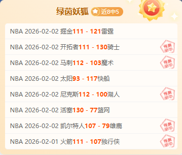 巴黎迎超级,巨星加盟,姆巴佩离队,OD体育,OD体育app,OD体育官网,OD体育下载,OD体育入口