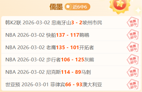 费城主场迎,战弱旅,连胜,OD体育,OD体育app,OD体育官网,OD体育下载,OD体育入口