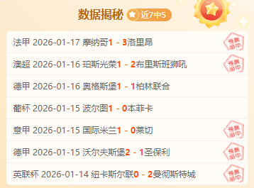 阿瑙呼吁,全情投入,力争剩余,OD体育,OD体育app,OD体育官网,OD体育下载,OD体育入口