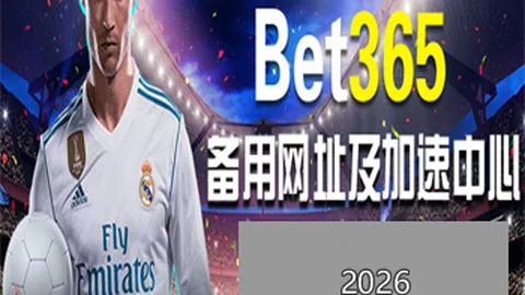 张国伟天津田径公开赛以2米24成绩傲视群雄夺冠