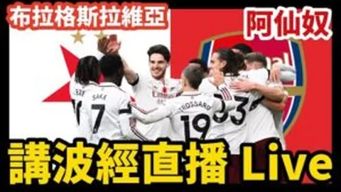 《哪吒》引爆国际动画电影潮流，TOP15排名备受关注！