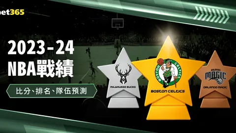 独行侠果断追逐亿元顶薪，忽略东契奇优势，豪掷2亿年薪！