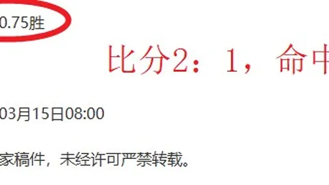 OD体育